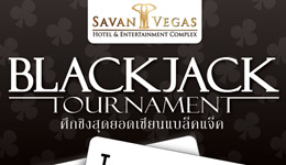 Blackjack Tournament